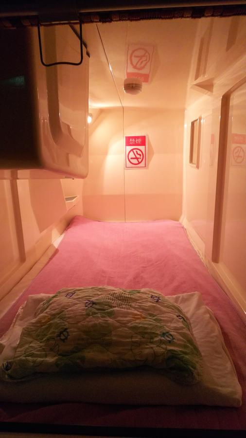 Capsule Hotel Panse Кіта-Кюшю Екстер'єр фото